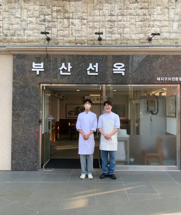 부산 수영 추천 13곳