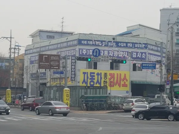 강서 추천 7곳