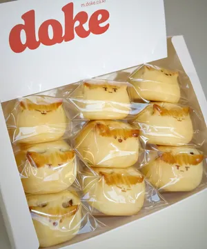 Do Kae Do Kae