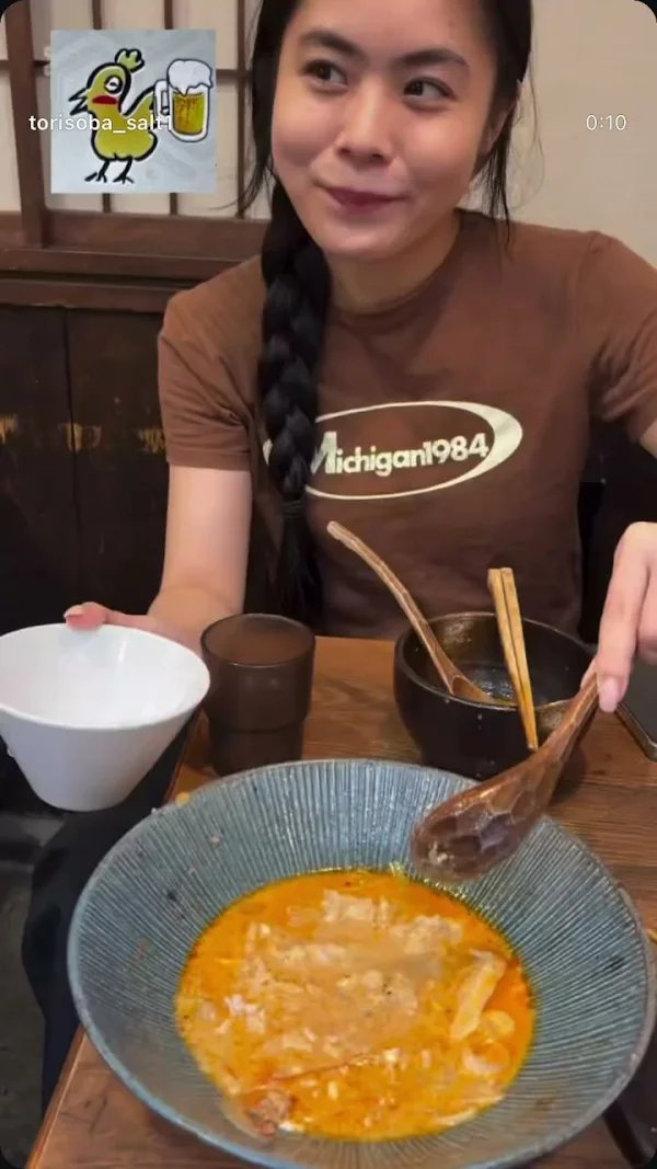 Tori-soba Salt 사진 5