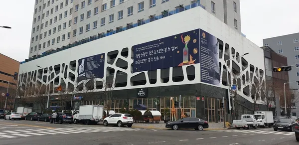 명장시대 시그니처안산점