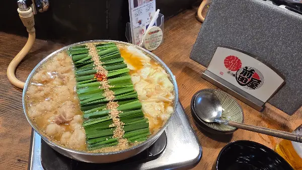 하카타 모츠나베 마에다야 다이묘점 사진 4