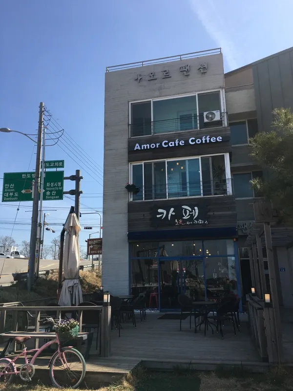 안산 단원 카페 11곳