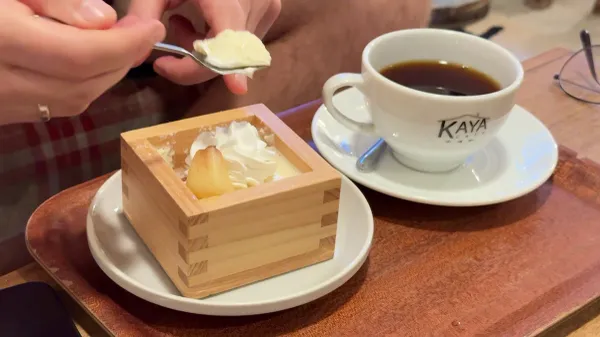 카야 카페 사진 4