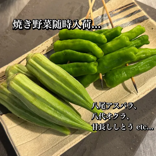 Wacchoy 사진 3