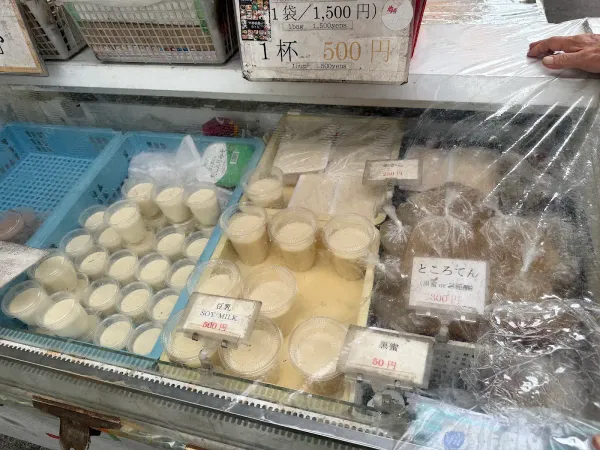 마에다 두부점 사진 3