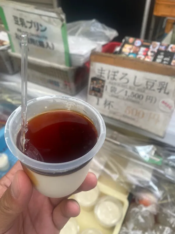 마에다 두부점 사진 4