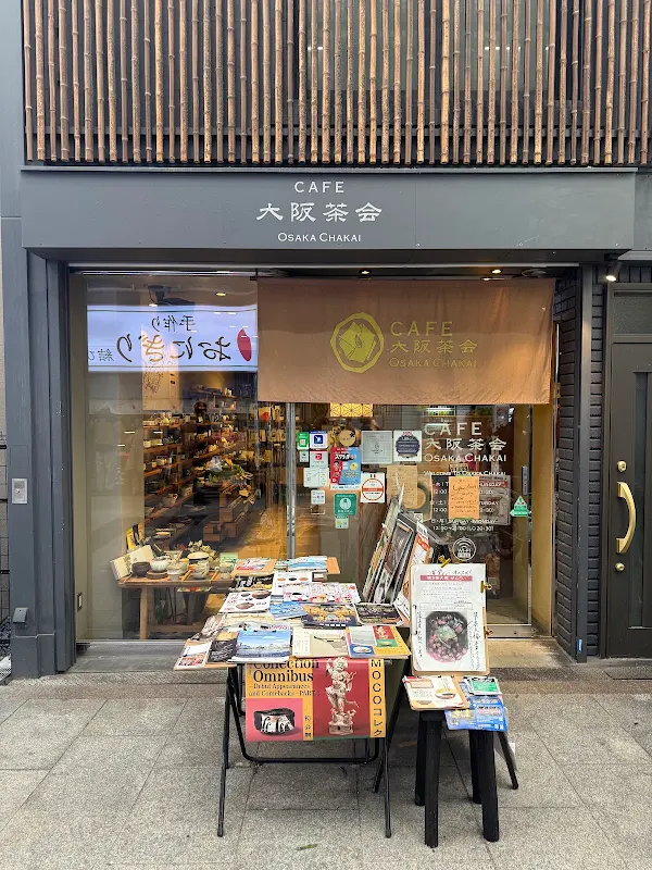 Green Tea & Sweets CAFE Osaka Chakai