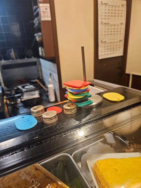 Sushi Nakamise 사진 5