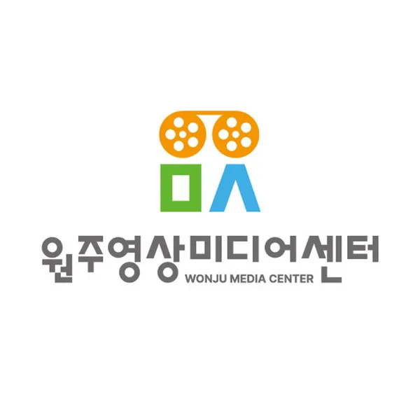 원주영상미디어센터