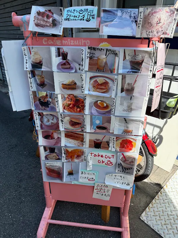 cafe mizuiro 사진 4
