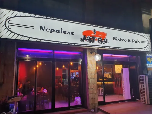 자트라