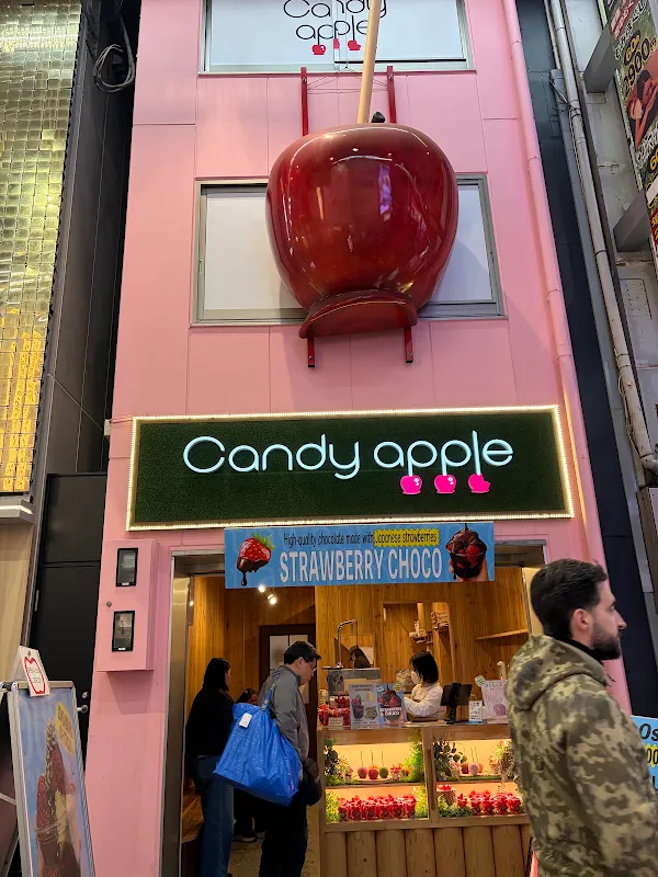 代官山Candy apple 大阪店