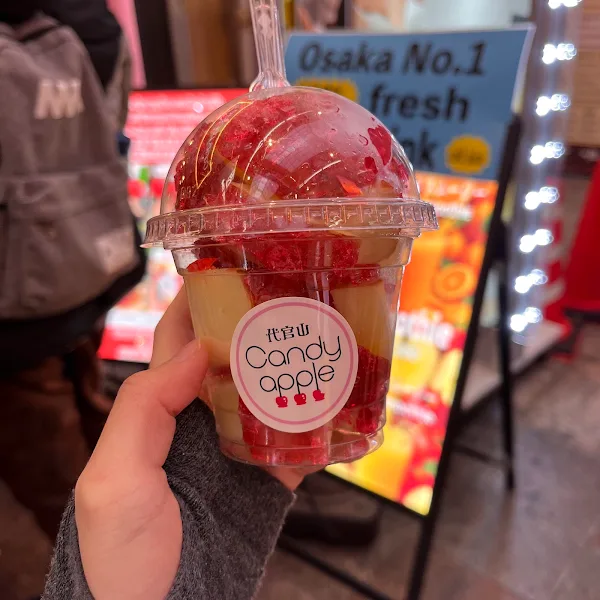 代官山Candy apple 大阪店 사진 4