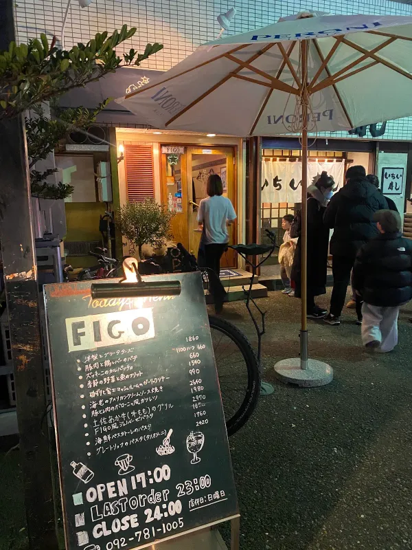 FIGO 渡辺通りの写真5