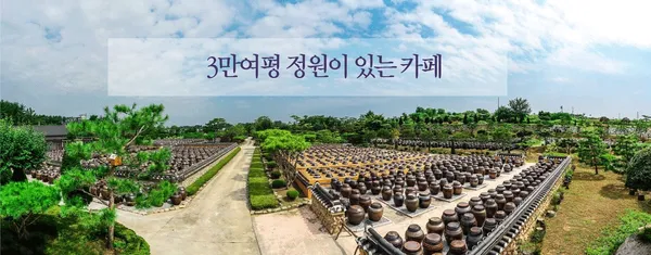 익산 가볼만한 곳 7곳