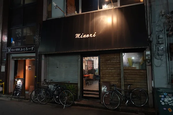 미노리
