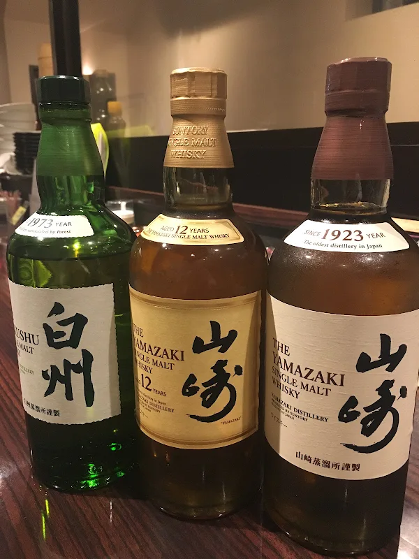 Sapporo Gyouzayasan