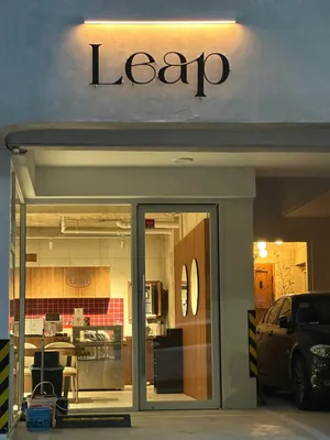 Leaf