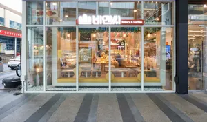 BNC Confectionery Gwangbok Branch