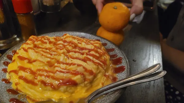 미야자키쇼텐 하나레 사진 4