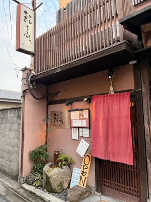 Sushi Taka