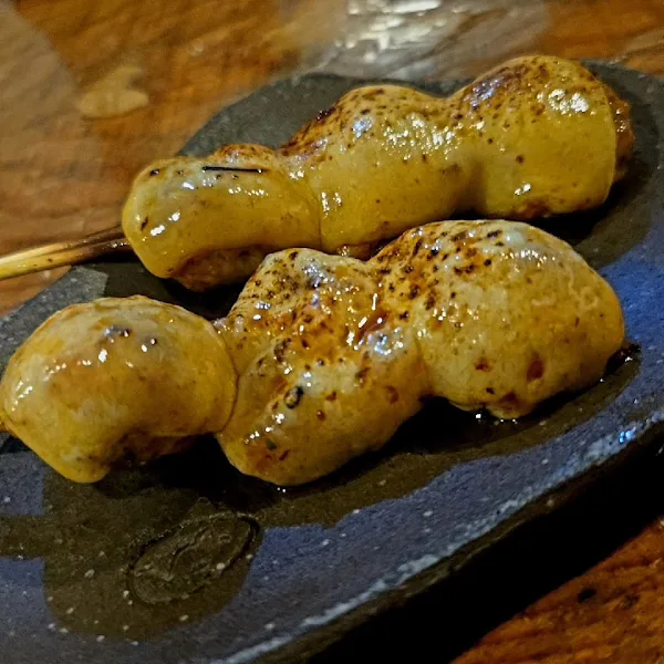 Tsumugi 사진 2