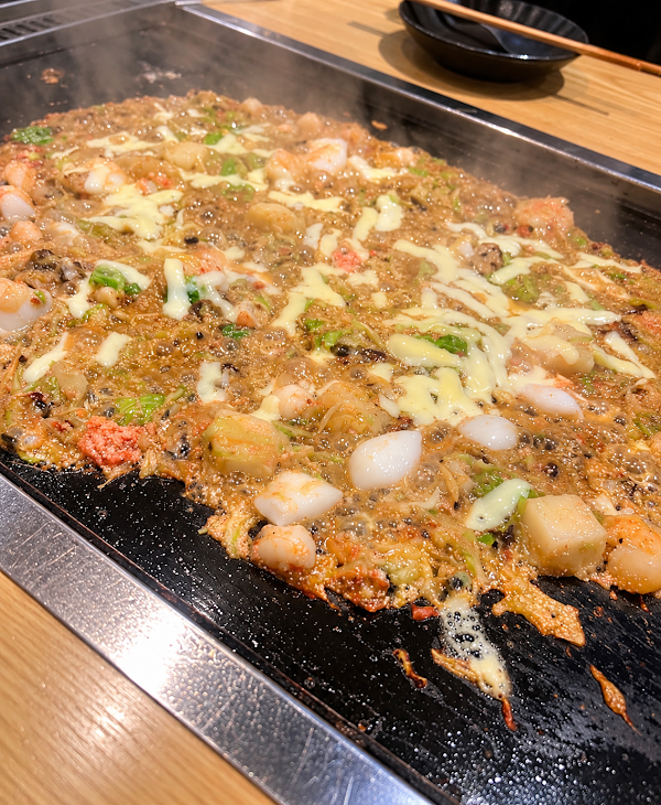 우나토토다이묘점