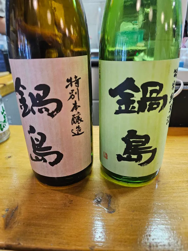 우라 타카노 사진 5