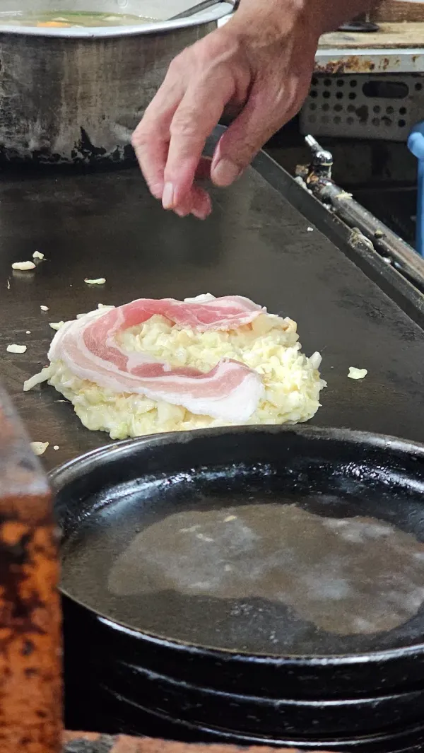 お好み焼 げん気の写真4