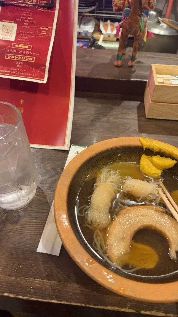 수다쟁이 오뎅집 고흐の写真3