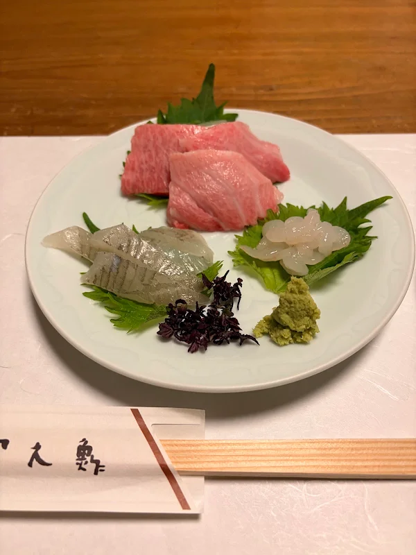 新町冨久鮓 사진 3