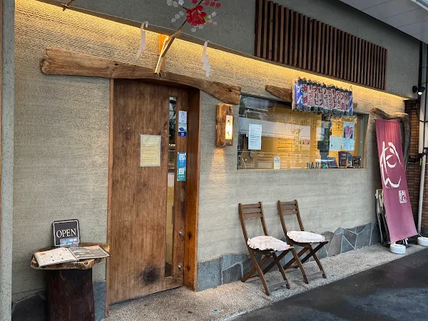 Yakiniku Dan Asakusa