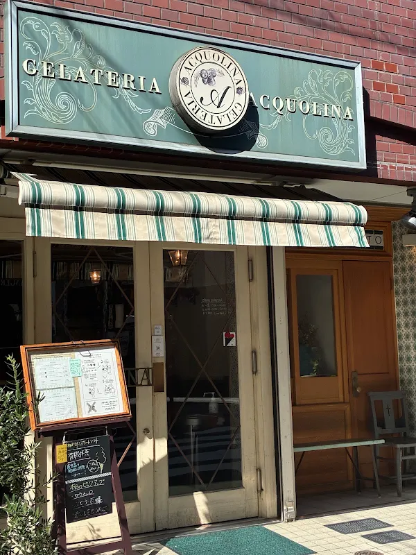 Gelateria Acquolina