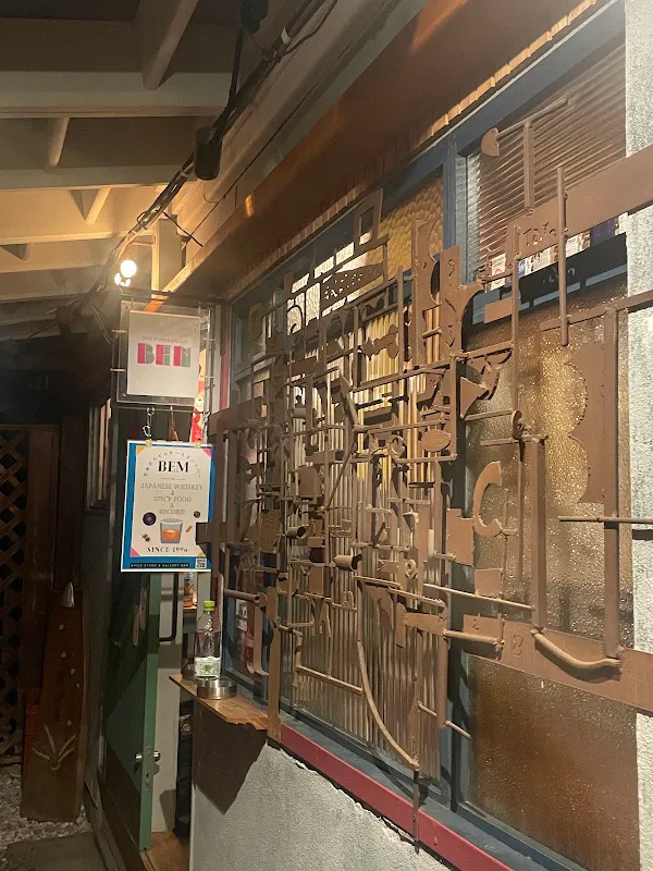SPICE STAND & GALLERY BEM
