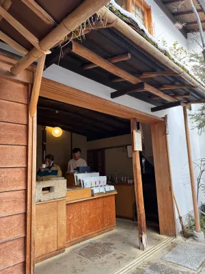 WEEKENDERS COFFEE TOMINOKOJI