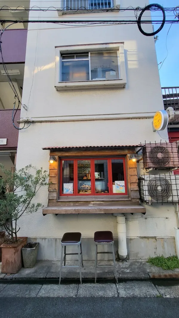 해피푸딩 마하카라 사진 5