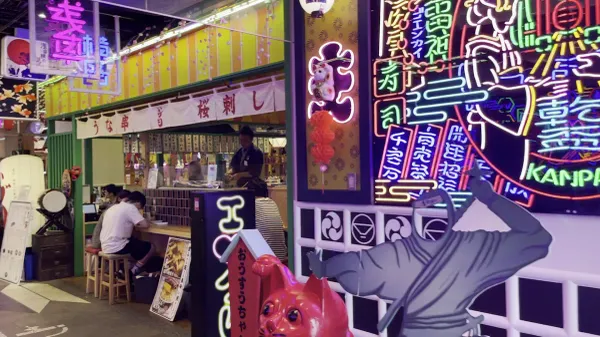 Asakusa Yokocho 사진 2