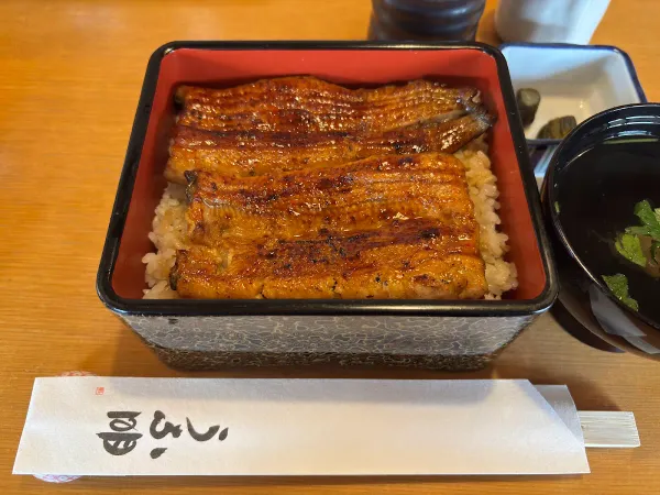 우나메이 사진 3