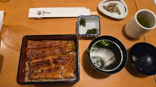 우나메이 사진 5