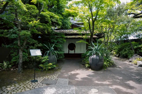 The SODOH Higashiyama Kyoto 사진 5