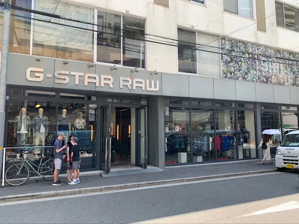 Sneaker shop Skit Osaka Horie shop