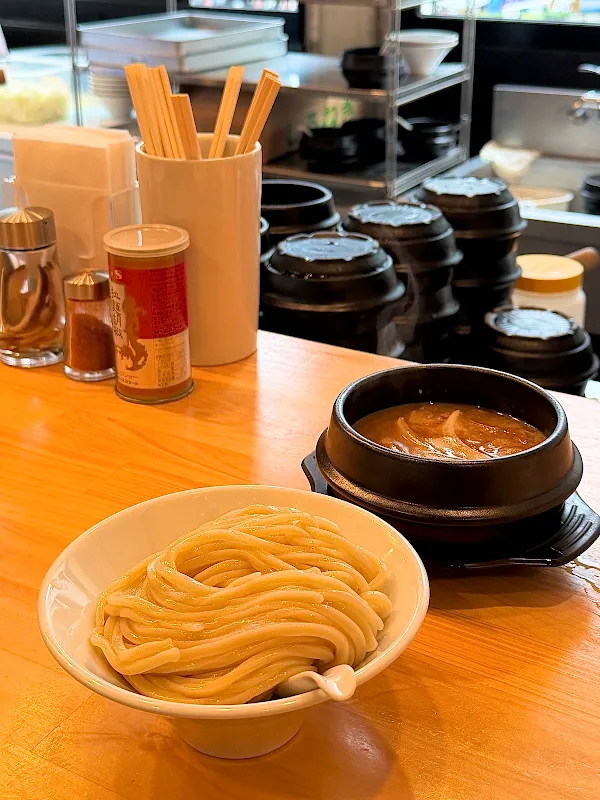 츠케멘간츠케