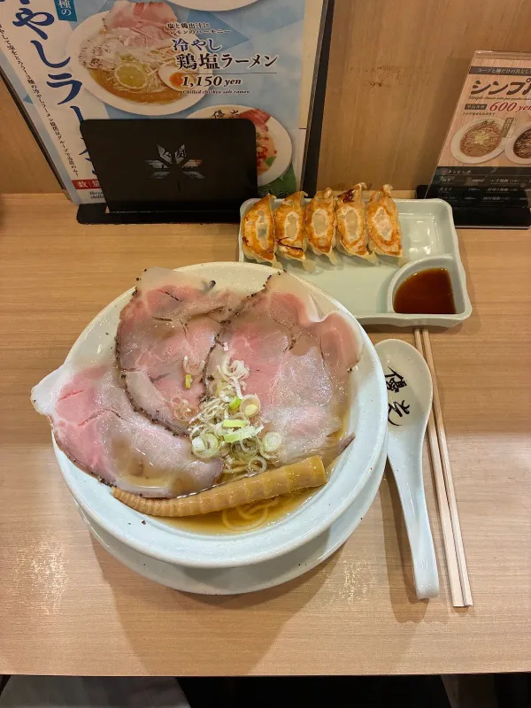 멘야 유코 사진 4