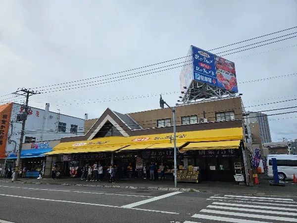 키타노구루메테이
