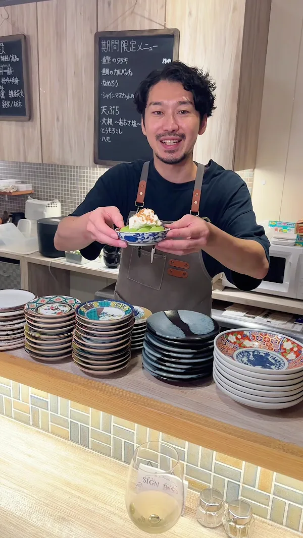 サインビーエス 사진 2