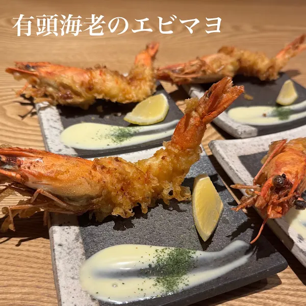サインビーエス 사진 4