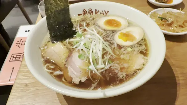 Ippudo 사진 3