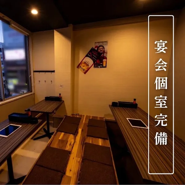 焼き鳥居酒屋 鳥さむらい 新宿西口店