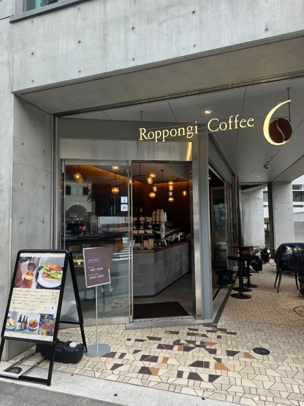 Roppongi Coffee 사진 2
